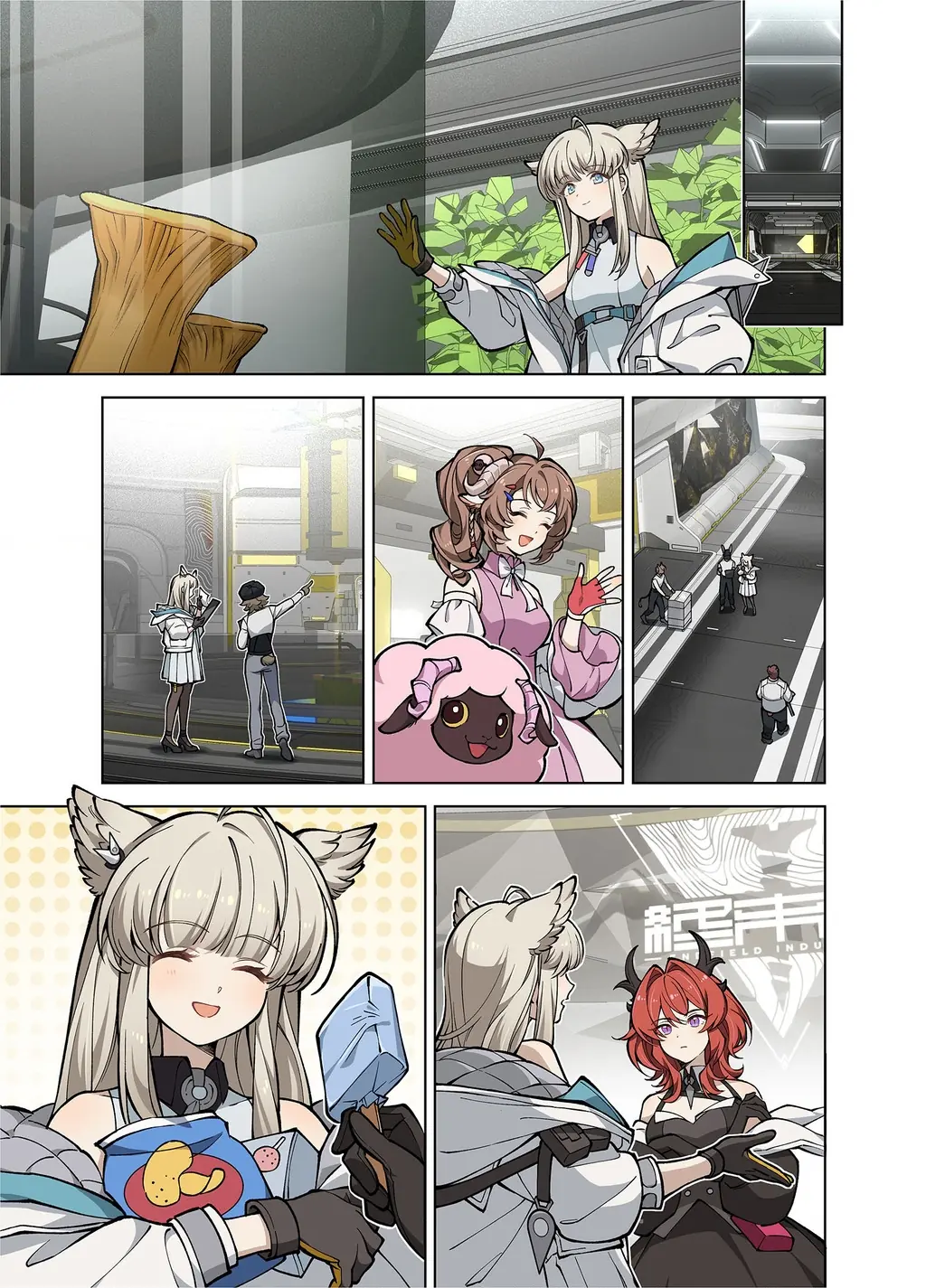 Lời Hứa (Arknights: Endfield) Chapter 1 - Trang 10