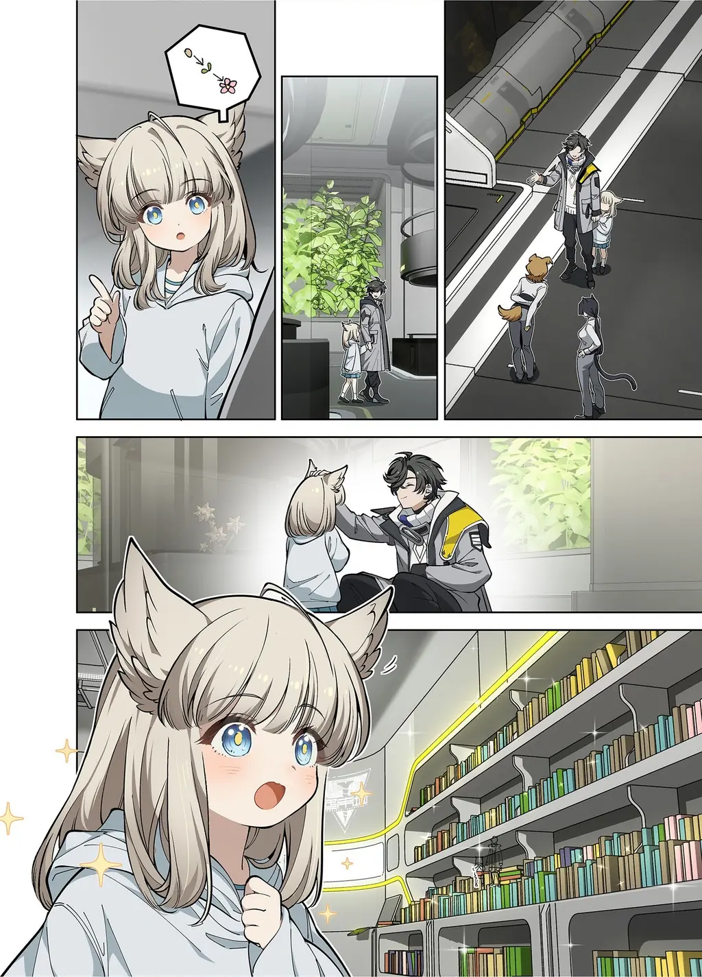 Lời Hứa (Arknights: Endfield) Chapter 1 - Trang 16