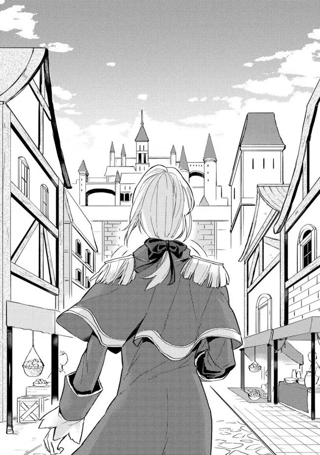Lời Khuyên Kỳ Nghỉ Của Ngài Quý Tộc Ôn Hòa Chapter 1 - Trang 3
