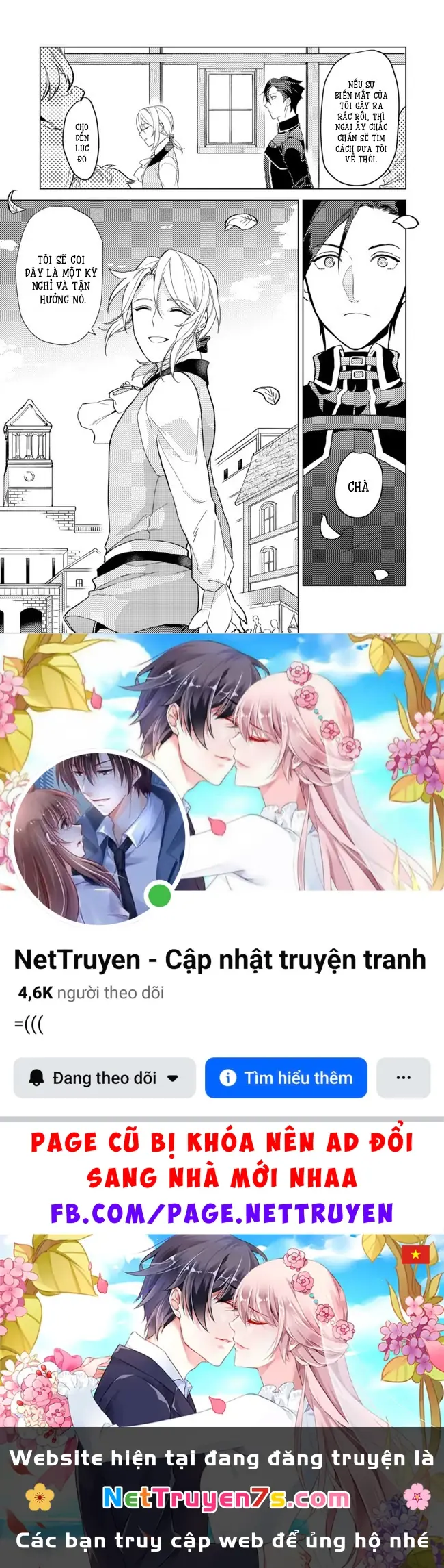 Lời Khuyên Kỳ Nghỉ Của Ngài Quý Tộc Ôn Hòa Chapter 1 - Trang 34