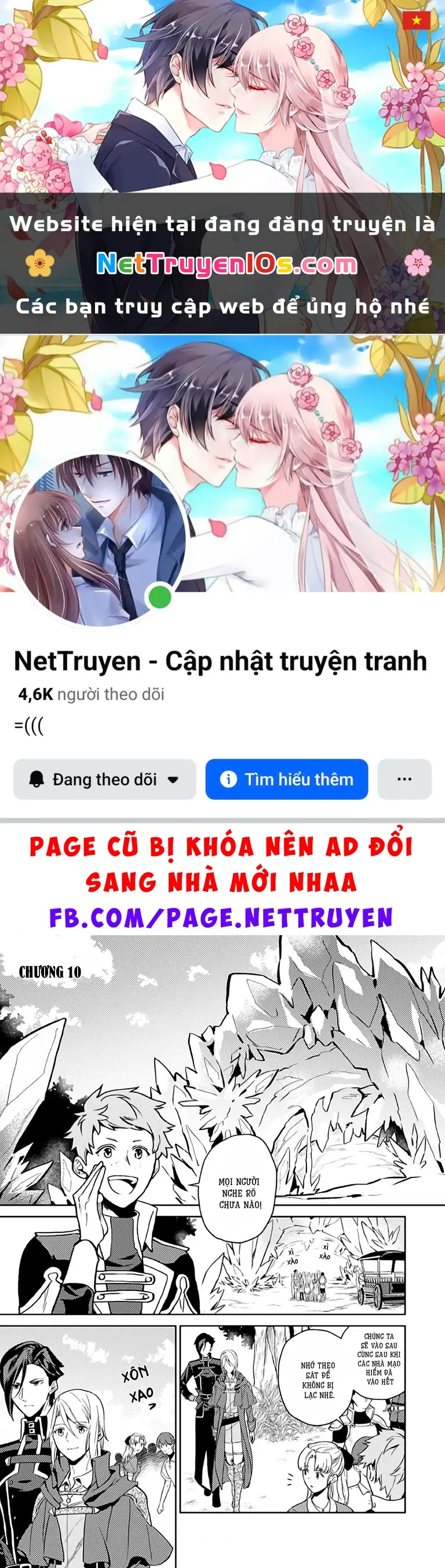 Lời Khuyên Kỳ Nghỉ Của Ngài Quý Tộc Ôn Hòa Chapter 10 - Trang 2