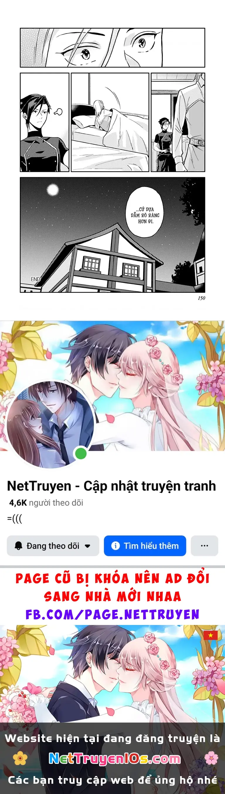 Lời Khuyên Kỳ Nghỉ Của Ngài Quý Tộc Ôn Hòa Chapter 10 - Trang 31