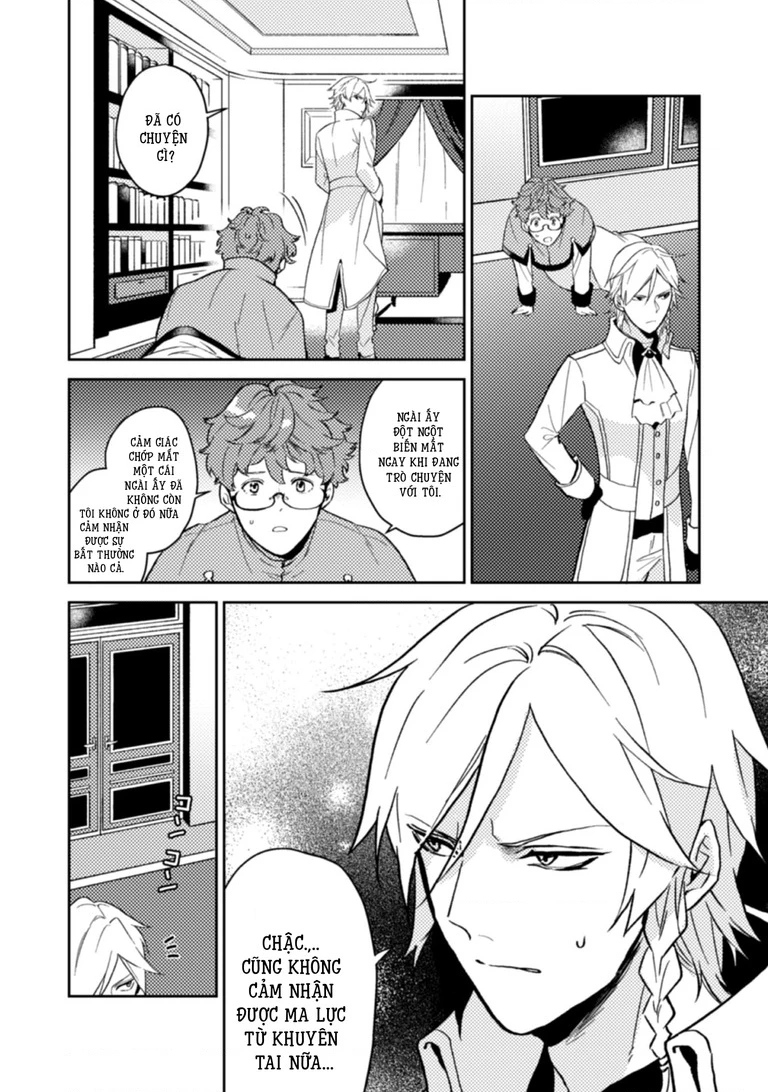 Lời Khuyên Kỳ Nghỉ Của Ngài Quý Tộc Ôn Hòa Chapter 11 - Trang 11