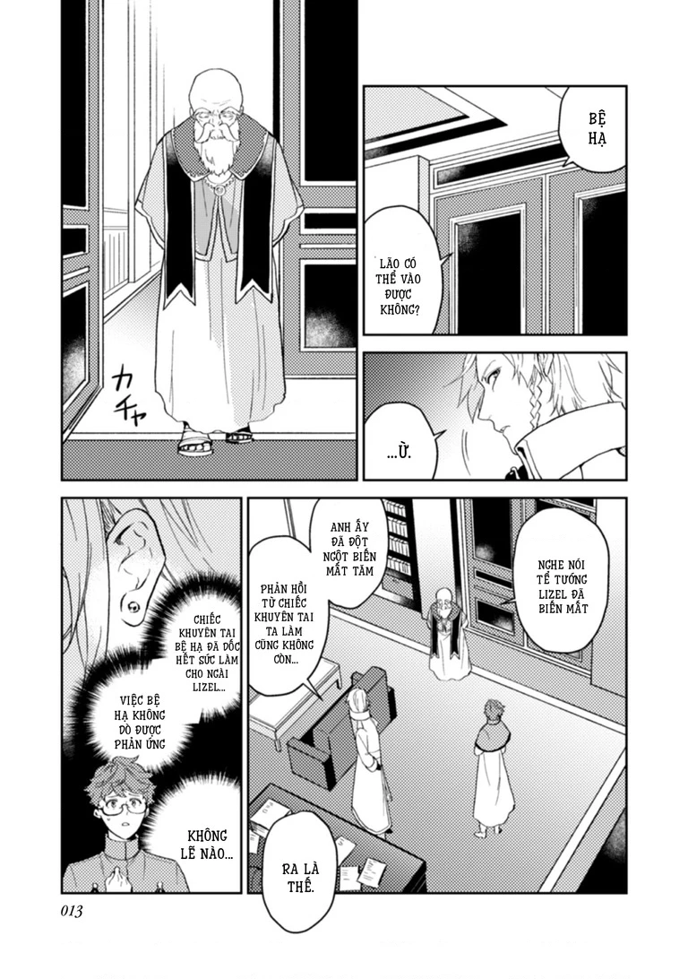 Lời Khuyên Kỳ Nghỉ Của Ngài Quý Tộc Ôn Hòa Chapter 11 - Trang 12