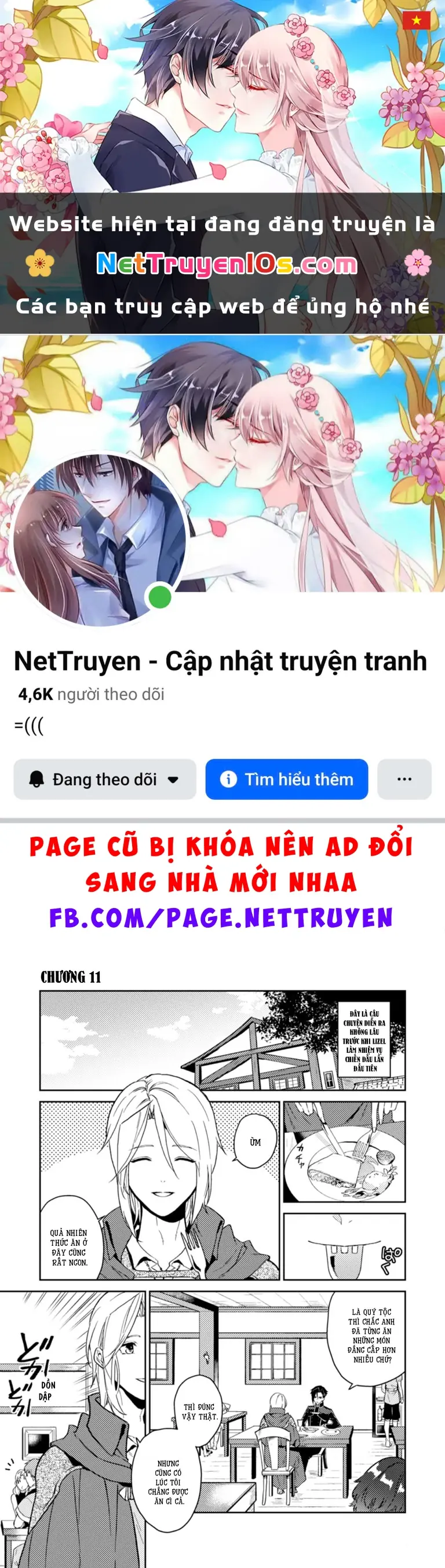 Lời Khuyên Kỳ Nghỉ Của Ngài Quý Tộc Ôn Hòa Chapter 11 - Trang 2