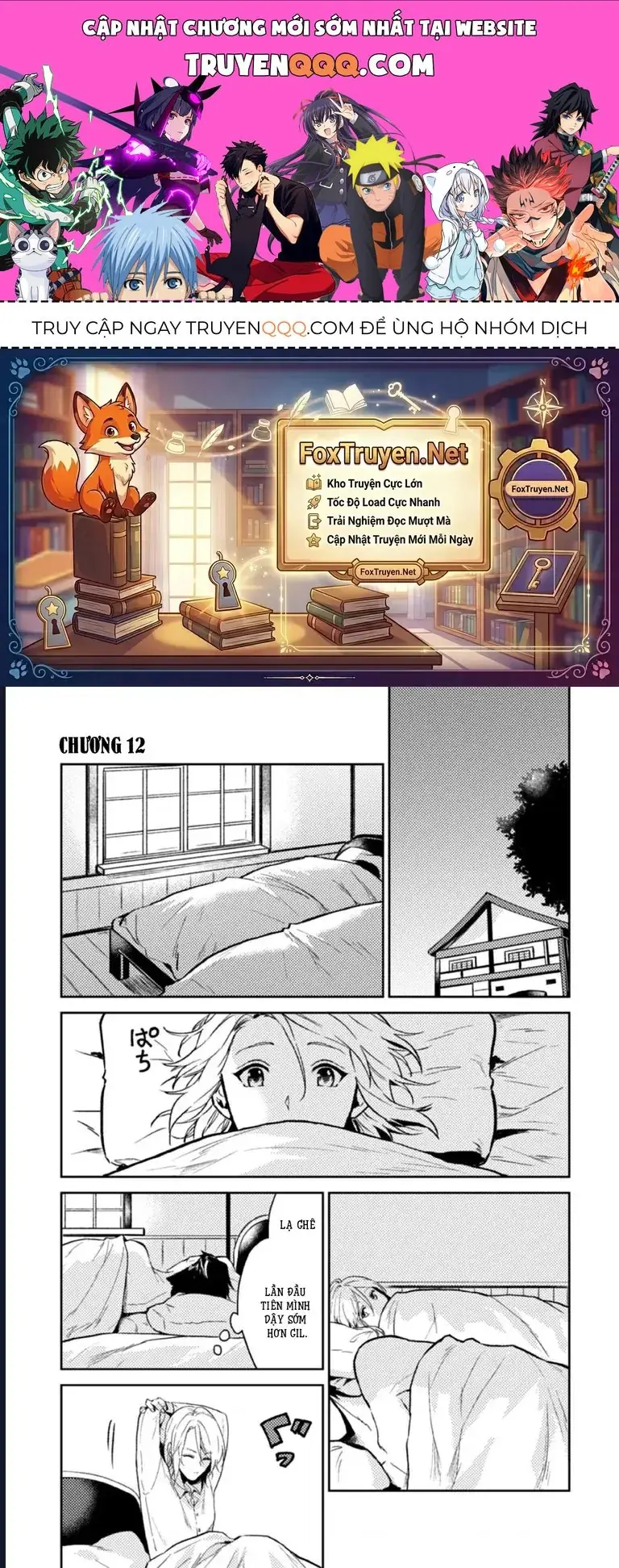 Lời Khuyên Kỳ Nghỉ Của Ngài Quý Tộc Ôn Hòa Chapter 12 - Trang 2