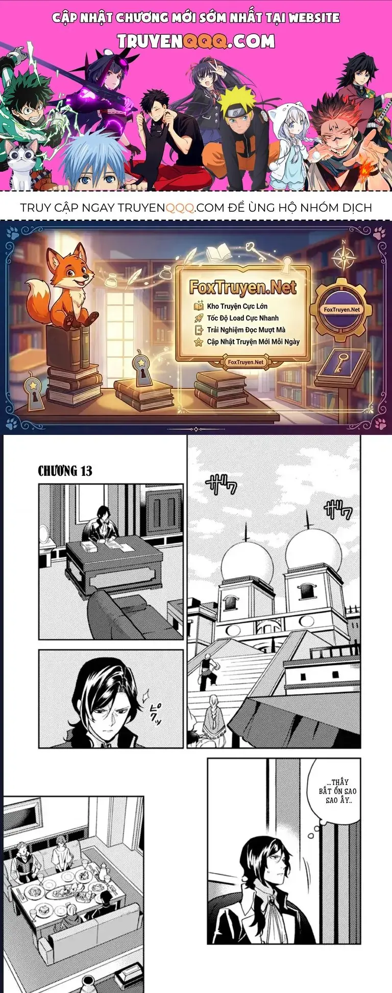 Lời Khuyên Kỳ Nghỉ Của Ngài Quý Tộc Ôn Hòa Chapter 13 - Trang 2