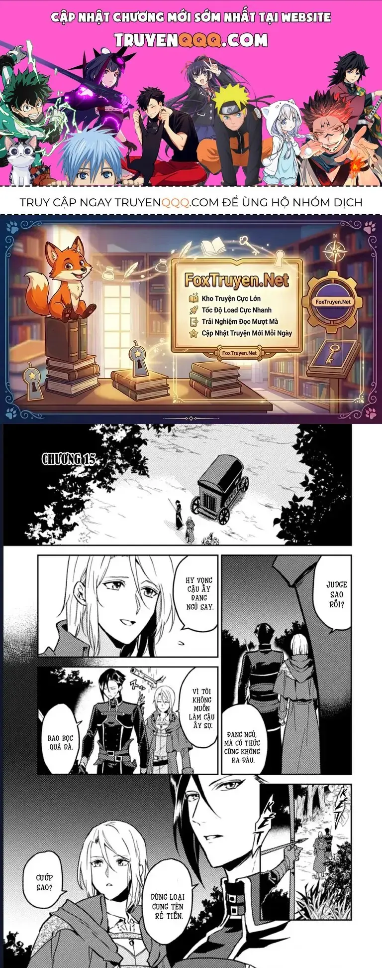 Lời Khuyên Kỳ Nghỉ Của Ngài Quý Tộc Ôn Hòa Chapter 14 - Trang 2