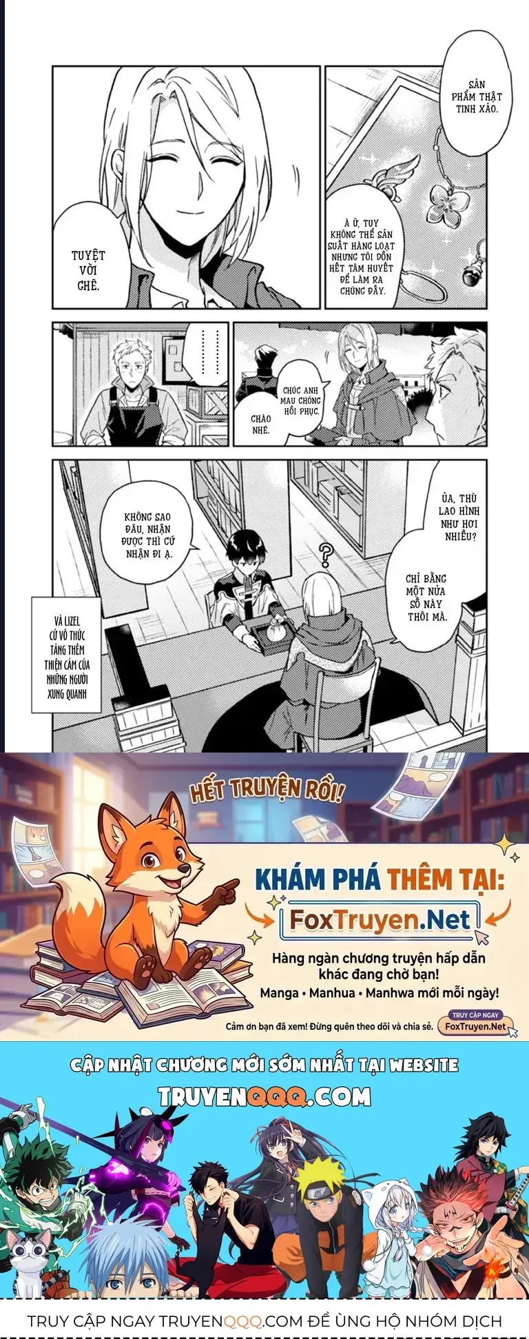 Lời Khuyên Kỳ Nghỉ Của Ngài Quý Tộc Ôn Hòa Chapter 15.1 - Trang 5