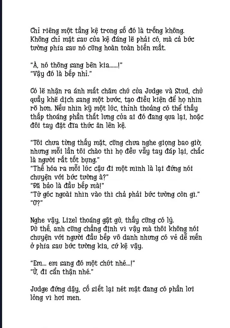 Lời Khuyên Kỳ Nghỉ Của Ngài Quý Tộc Ôn Hòa Chapter 15.2 - Trang 12