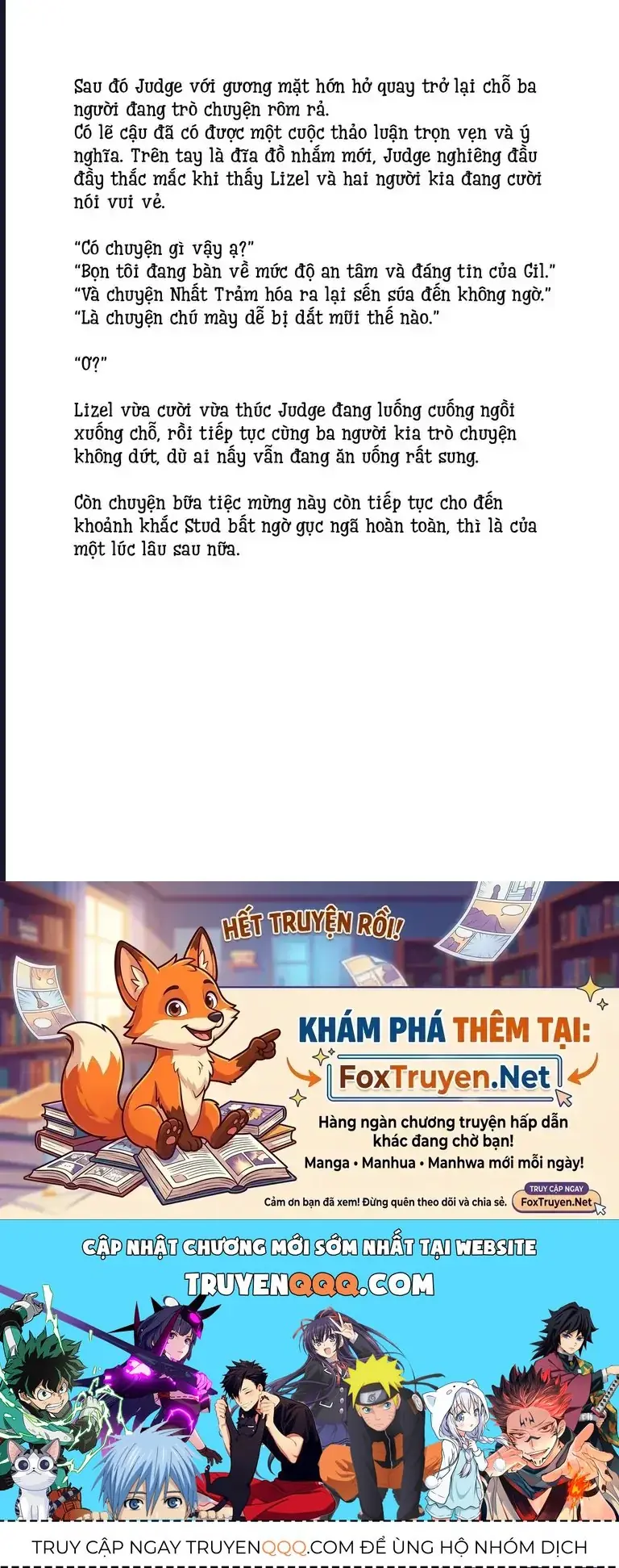 Lời Khuyên Kỳ Nghỉ Của Ngài Quý Tộc Ôn Hòa Chapter 15.2 - Trang 15