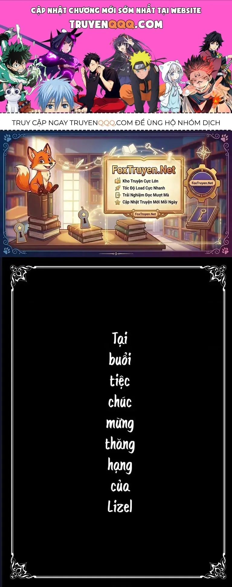 Lời Khuyên Kỳ Nghỉ Của Ngài Quý Tộc Ôn Hòa Chapter 15.2 - Trang 2