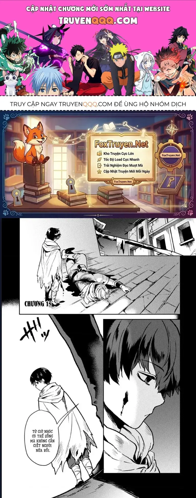 Lời Khuyên Kỳ Nghỉ Của Ngài Quý Tộc Ôn Hòa Chapter 15 - Trang 2