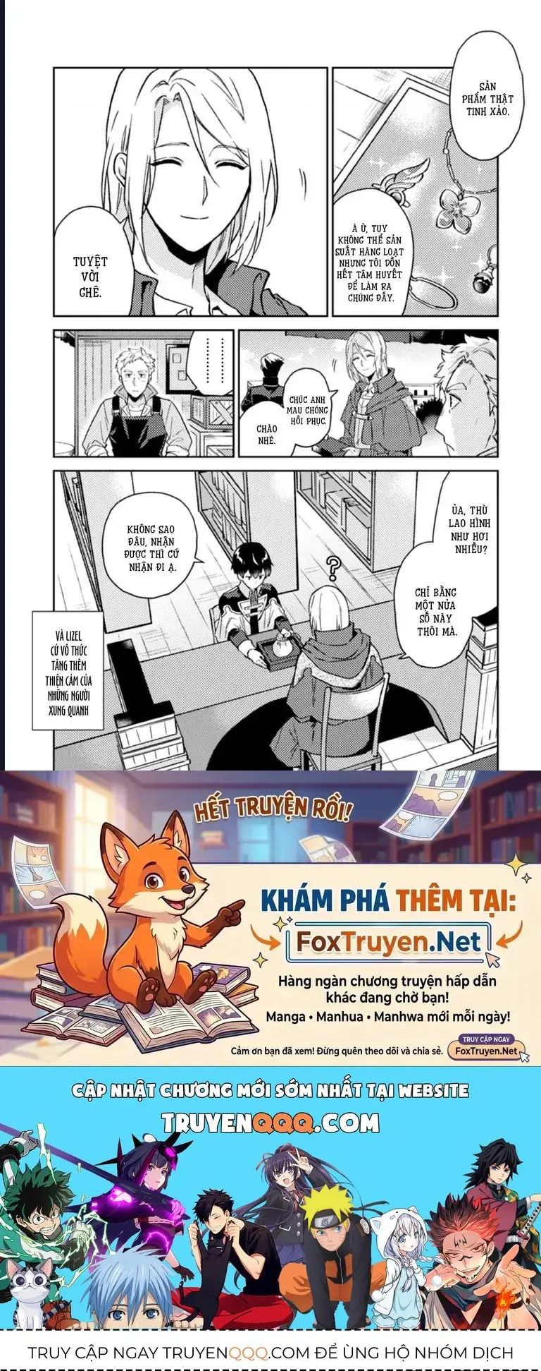 Lời Khuyên Kỳ Nghỉ Của Ngài Quý Tộc Ôn Hòa Chapter 15 - Trang 39