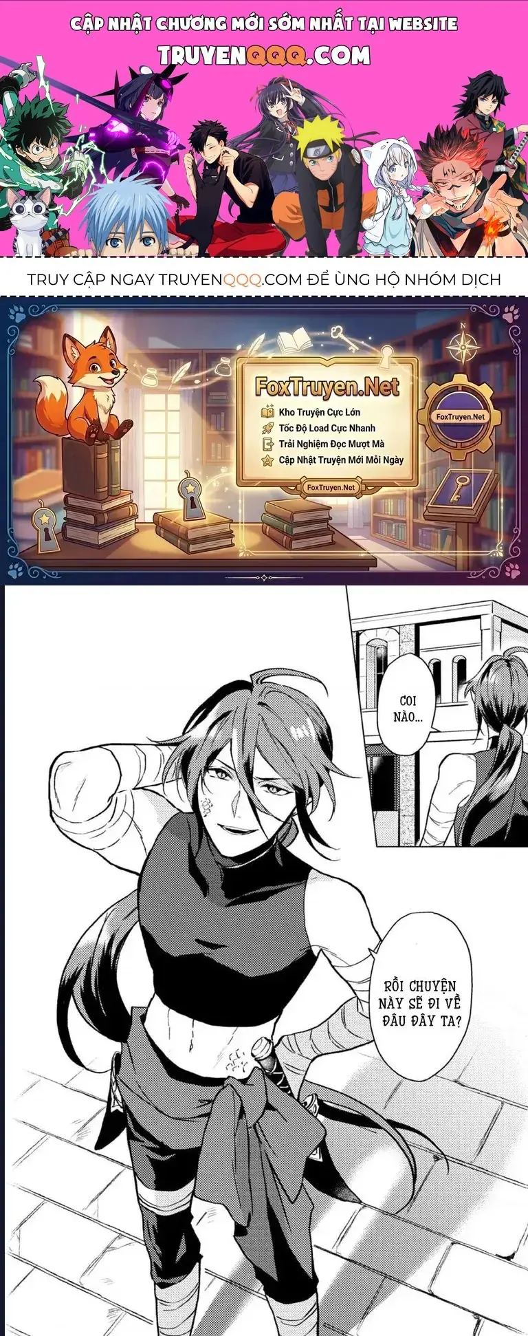 Lời Khuyên Kỳ Nghỉ Của Ngài Quý Tộc Ôn Hòa Chapter 17 - Trang 2