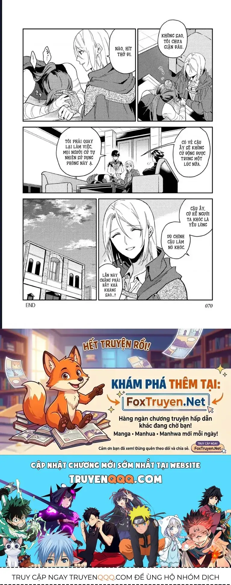 Lời Khuyên Kỳ Nghỉ Của Ngài Quý Tộc Ôn Hòa Chapter 17 - Trang 37