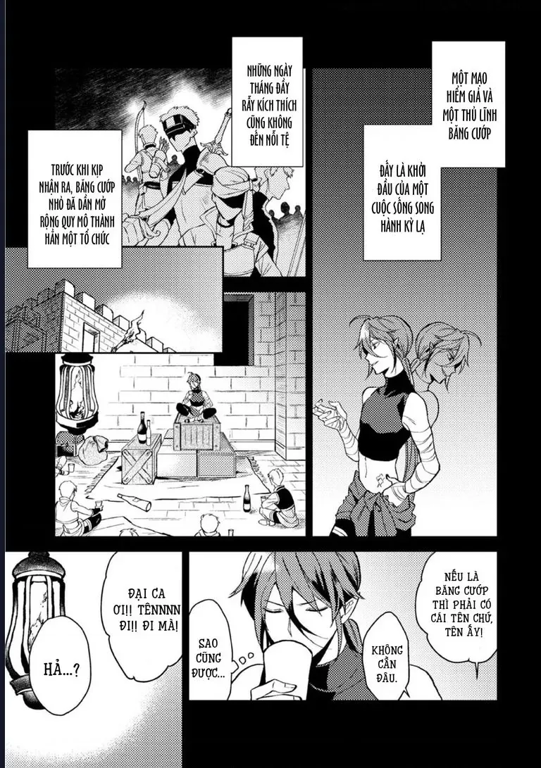 Lời Khuyên Kỳ Nghỉ Của Ngài Quý Tộc Ôn Hòa Chapter 17 - Trang 7