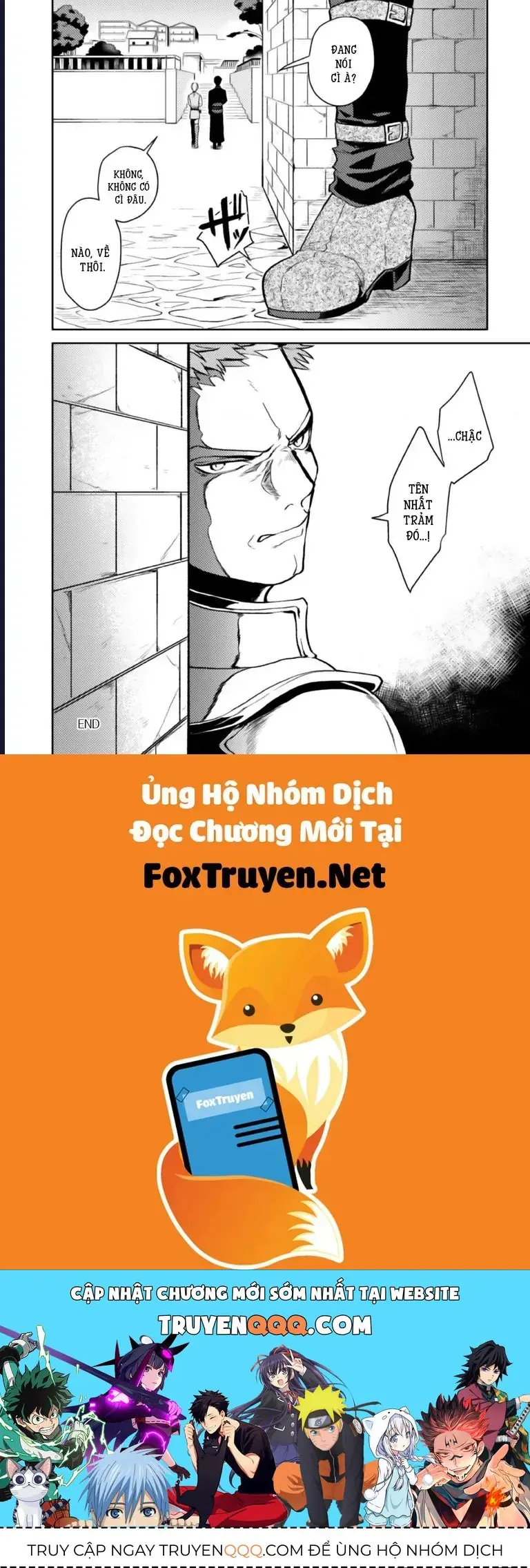 Lời Khuyên Kỳ Nghỉ Của Ngài Quý Tộc Ôn Hòa Chapter 2 - Trang 34