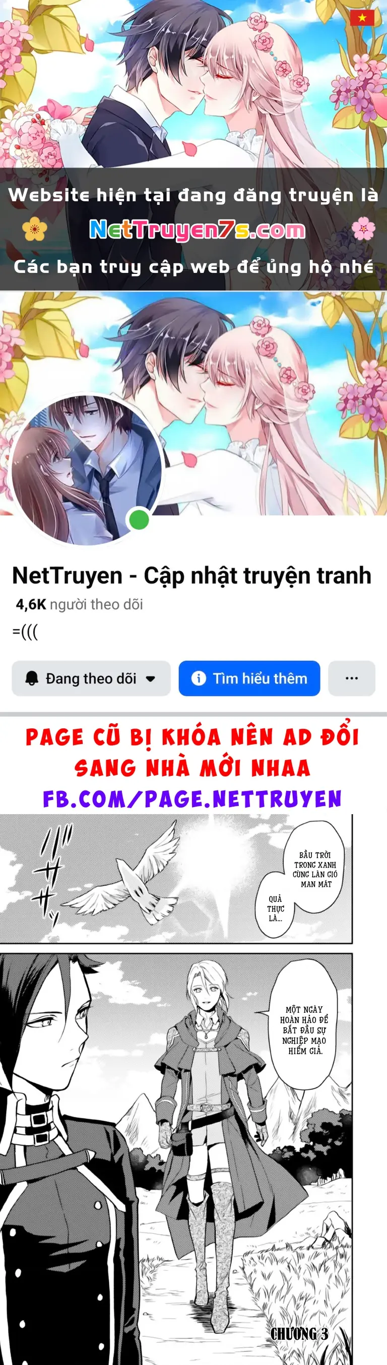 Lời Khuyên Kỳ Nghỉ Của Ngài Quý Tộc Ôn Hòa Chapter 3 - Trang 2