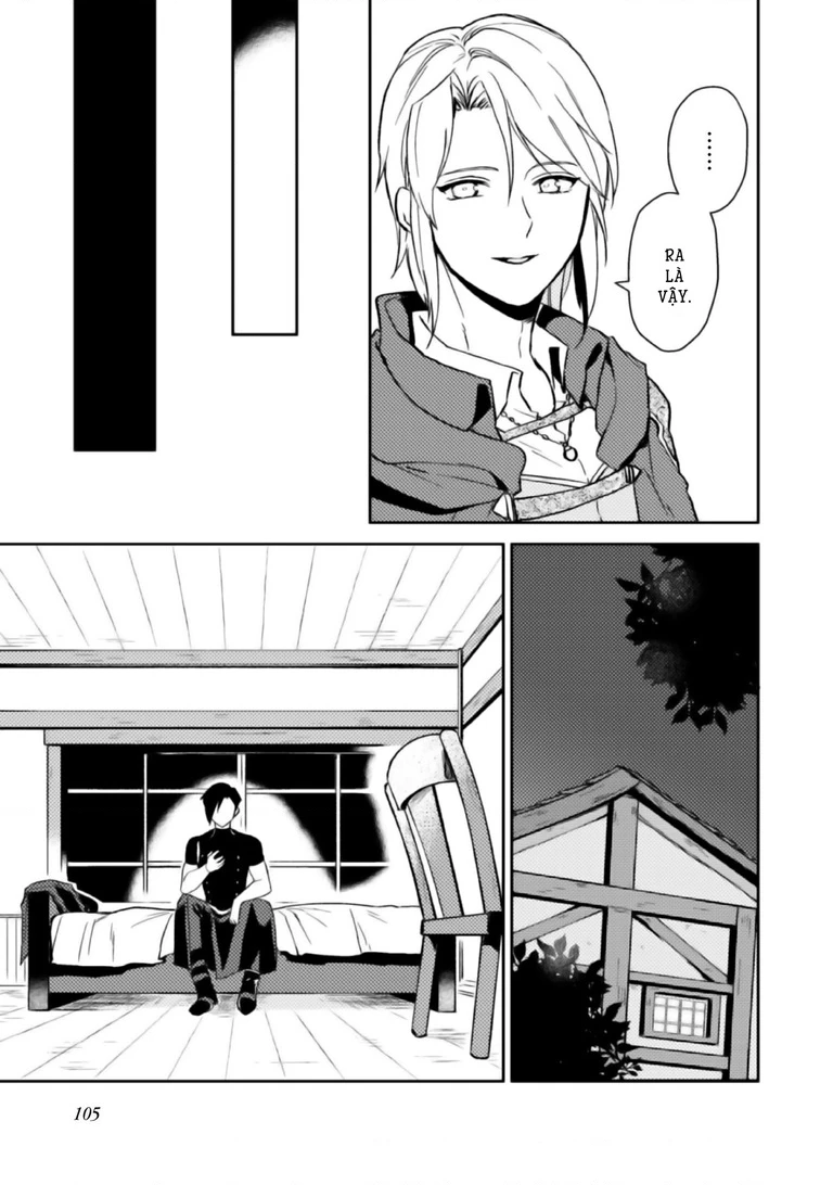 Lời Khuyên Kỳ Nghỉ Của Ngài Quý Tộc Ôn Hòa Chapter 3 - Trang 34