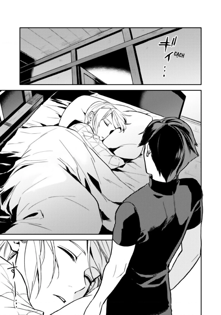 Lời Khuyên Kỳ Nghỉ Của Ngài Quý Tộc Ôn Hòa Chapter 3 - Trang 36