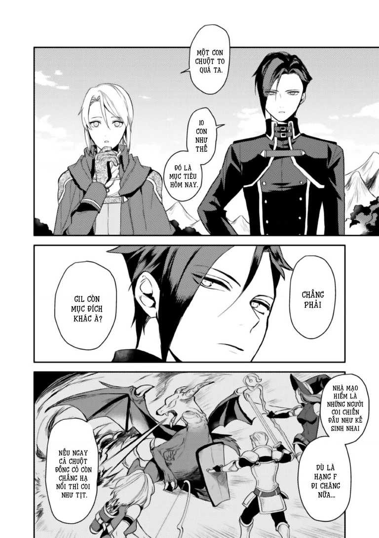 Lời Khuyên Kỳ Nghỉ Của Ngài Quý Tộc Ôn Hòa Chapter 3 - Trang 5