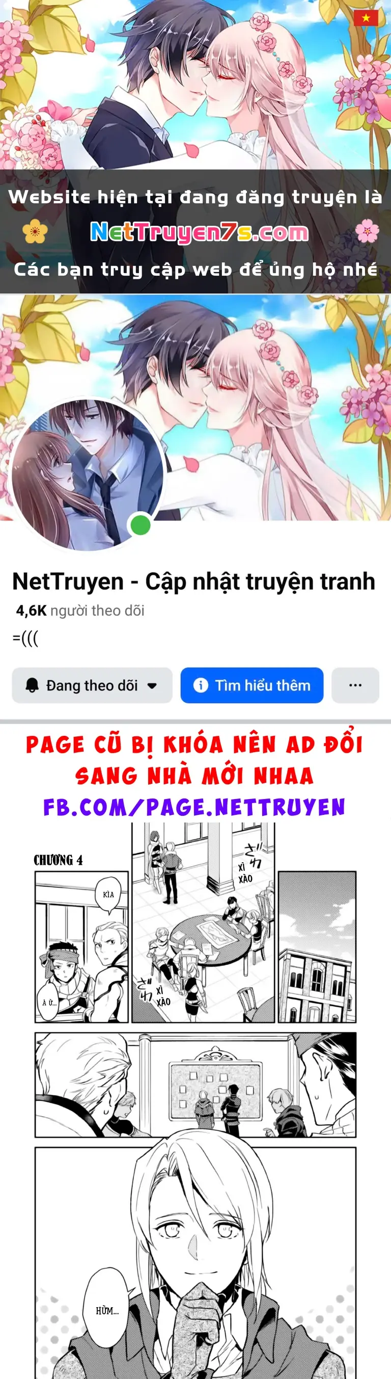 Lời Khuyên Kỳ Nghỉ Của Ngài Quý Tộc Ôn Hòa Chapter 4 - Trang 2