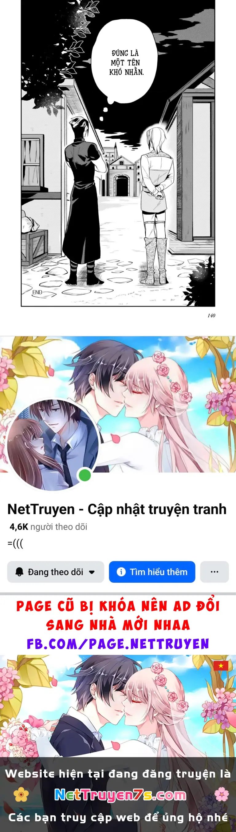 Lời Khuyên Kỳ Nghỉ Của Ngài Quý Tộc Ôn Hòa Chapter 4 - Trang 33