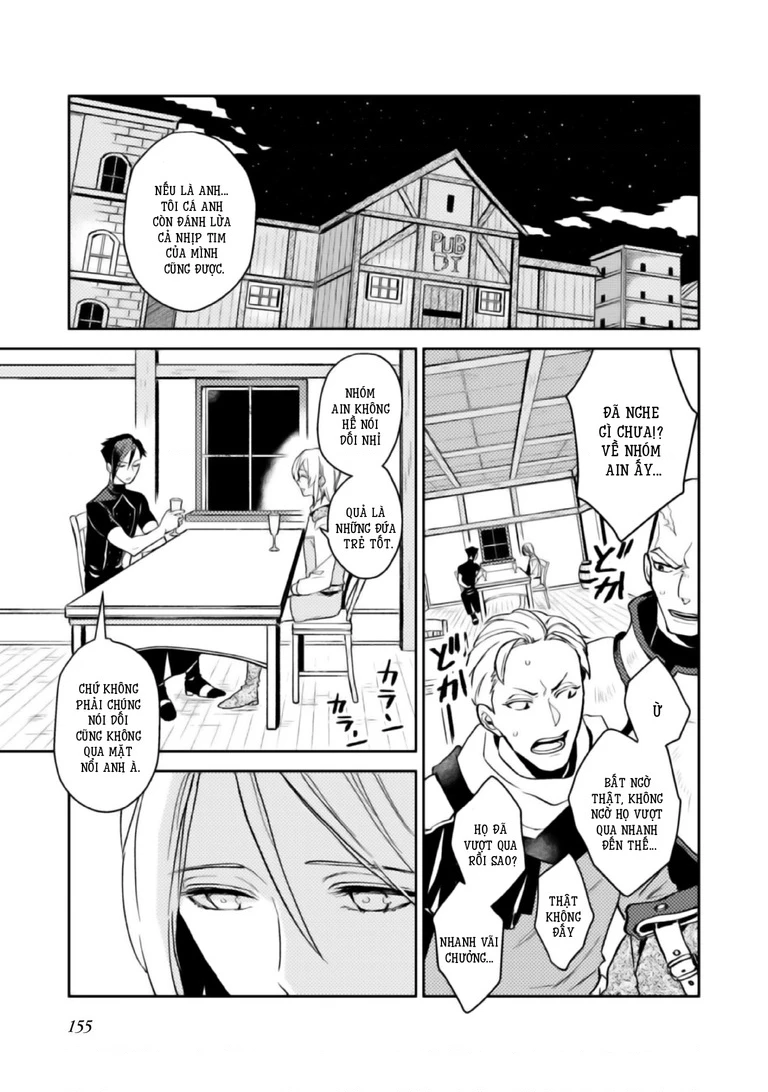 Lời Khuyên Kỳ Nghỉ Của Ngài Quý Tộc Ôn Hòa Chapter 5 - Trang 16