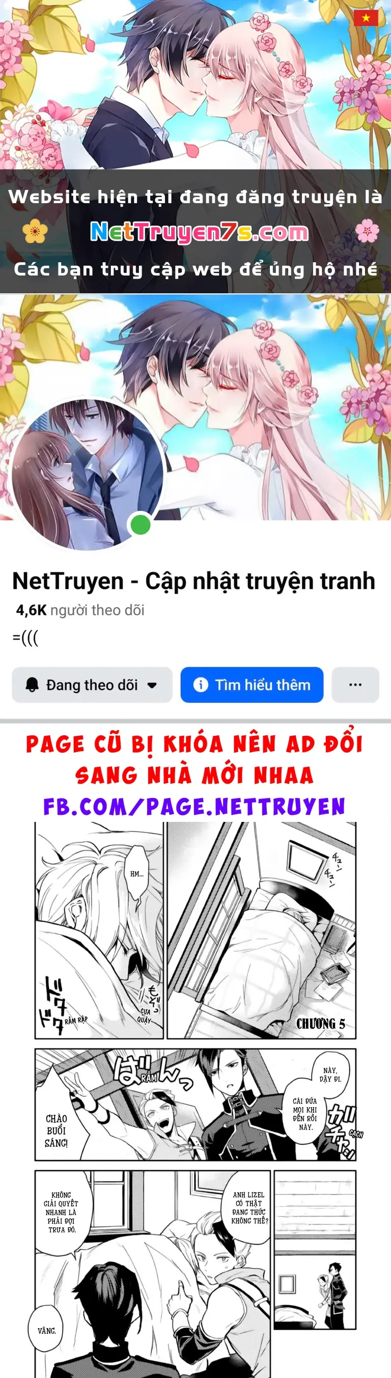 Lời Khuyên Kỳ Nghỉ Của Ngài Quý Tộc Ôn Hòa Chapter 5 - Trang 2