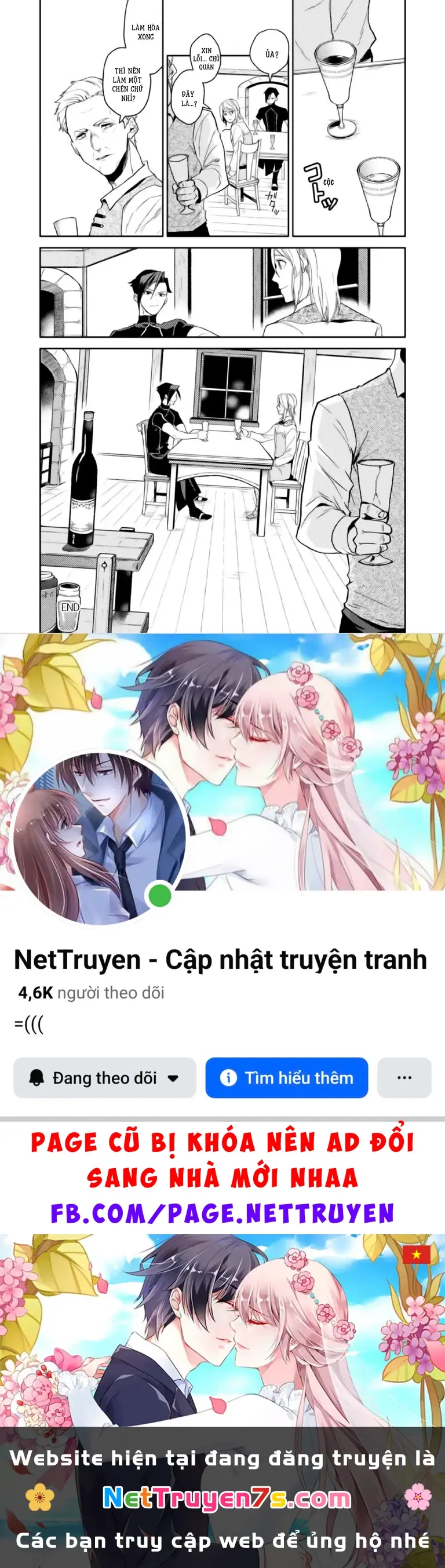 Lời Khuyên Kỳ Nghỉ Của Ngài Quý Tộc Ôn Hòa Chapter 5 - Trang 23