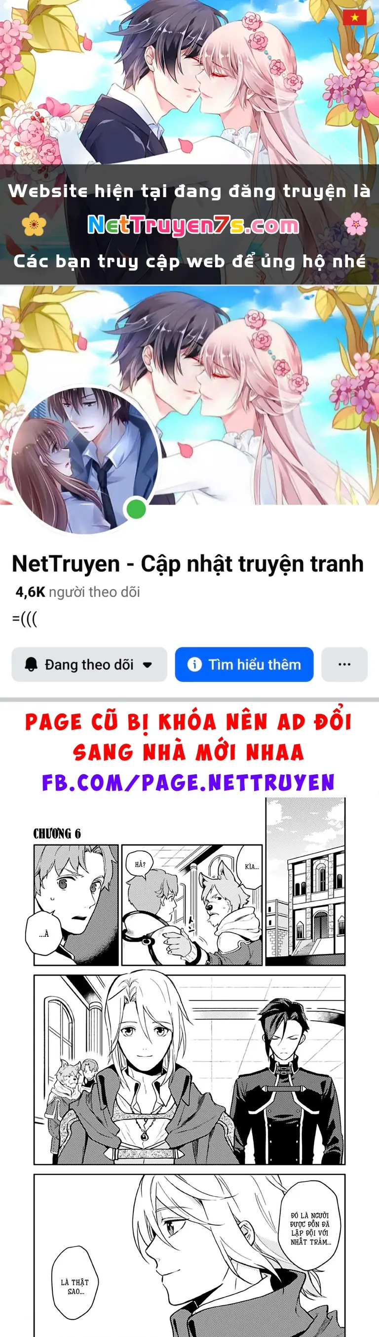 Lời Khuyên Kỳ Nghỉ Của Ngài Quý Tộc Ôn Hòa Chapter 6 - Trang 2