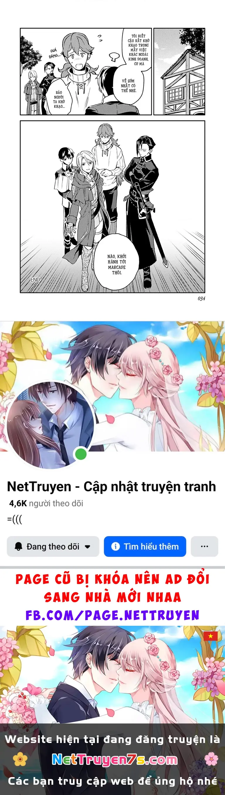 Lời Khuyên Kỳ Nghỉ Của Ngài Quý Tộc Ôn Hòa Chapter 6 - Trang 33