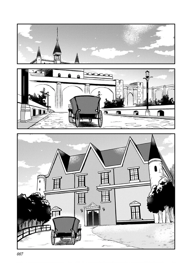 Lời Khuyên Kỳ Nghỉ Của Ngài Quý Tộc Ôn Hòa Chapter 6 - Trang 6
