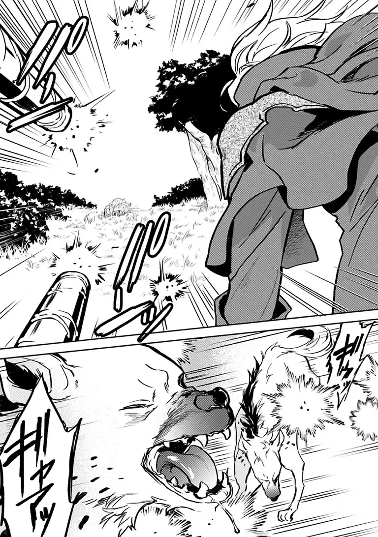 Lời Khuyên Kỳ Nghỉ Của Ngài Quý Tộc Ôn Hòa Chapter 7 - Trang 10