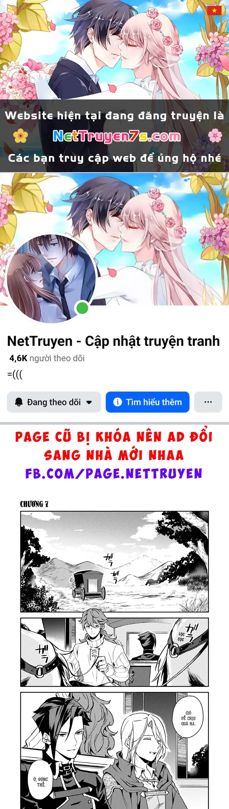 Lời Khuyên Kỳ Nghỉ Của Ngài Quý Tộc Ôn Hòa Chapter 7 - Trang 2