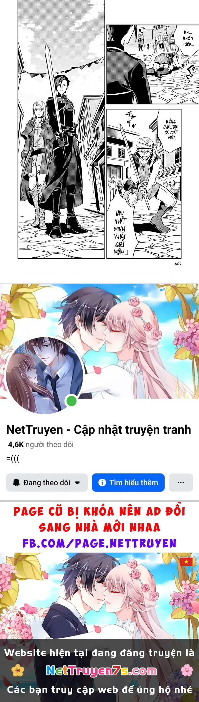 Lời Khuyên Kỳ Nghỉ Của Ngài Quý Tộc Ôn Hòa Chapter 7 - Trang 31