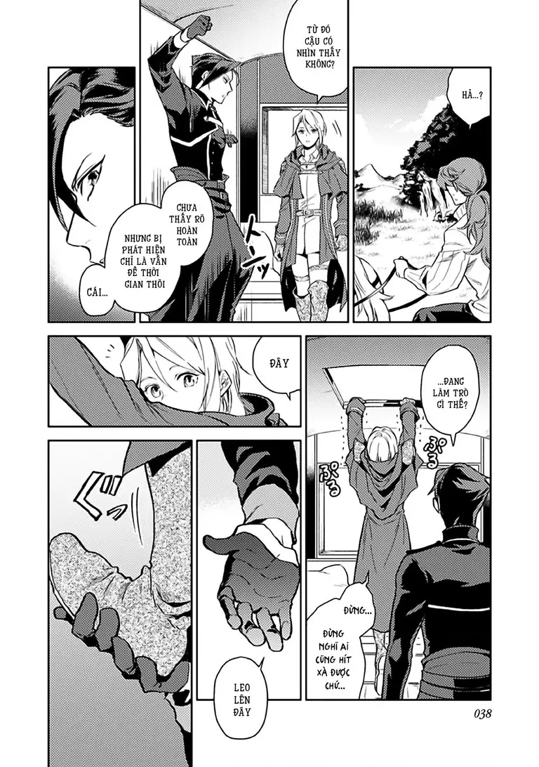 Lời Khuyên Kỳ Nghỉ Của Ngài Quý Tộc Ôn Hòa Chapter 7 - Trang 5