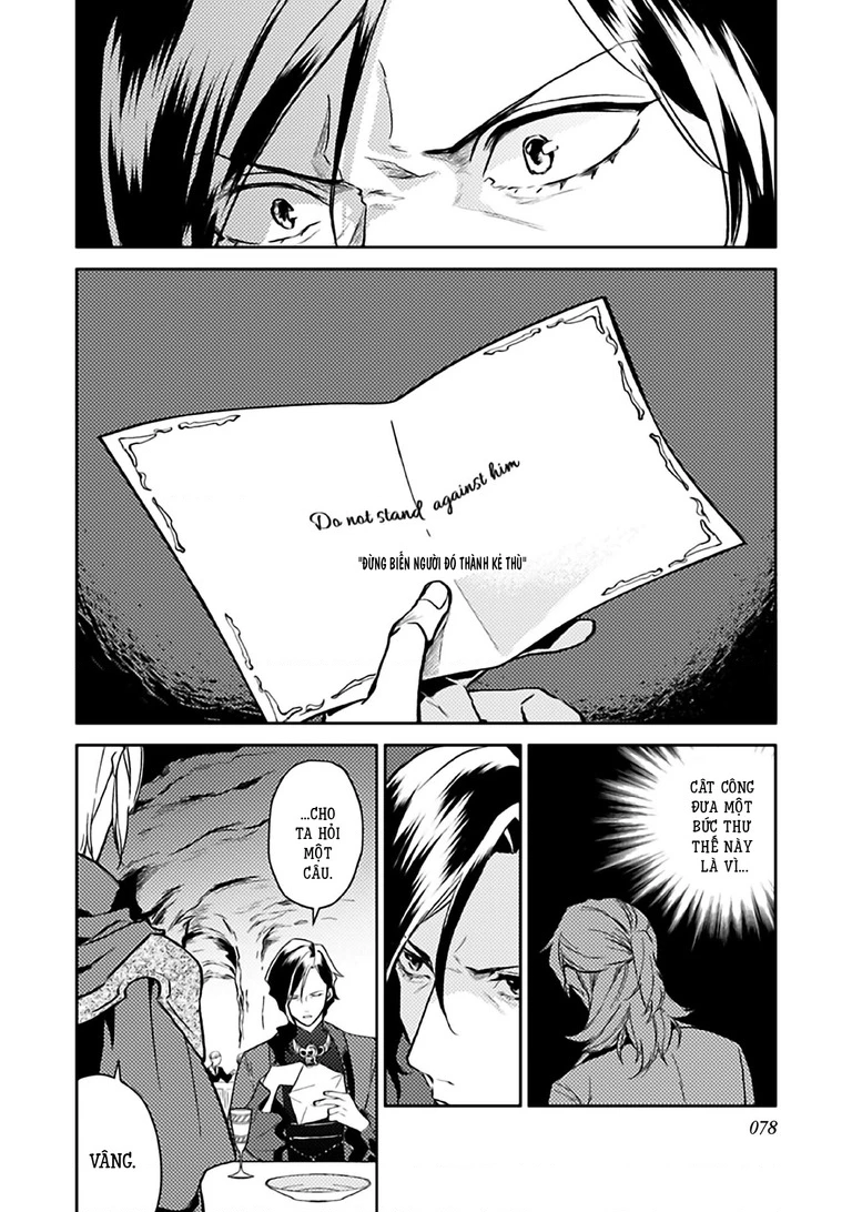 Lời Khuyên Kỳ Nghỉ Của Ngài Quý Tộc Ôn Hòa Chapter 8 - Trang 15