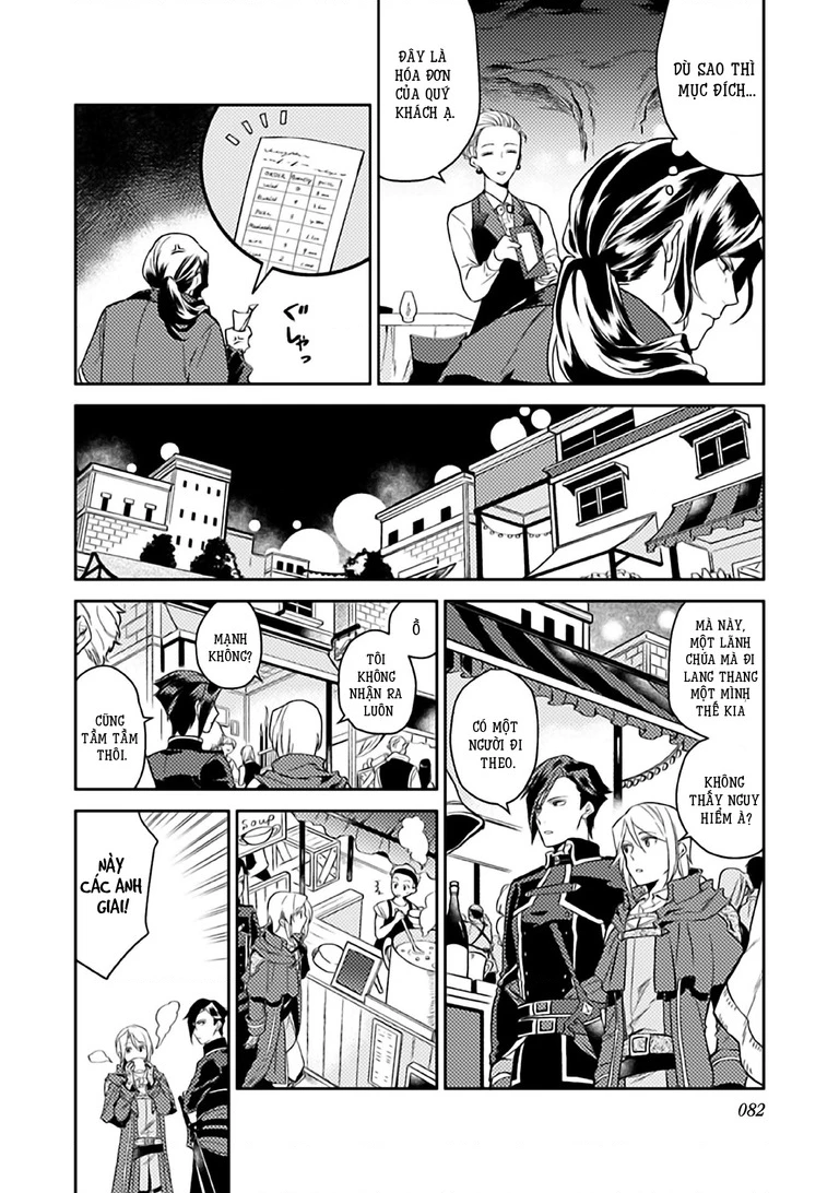 Lời Khuyên Kỳ Nghỉ Của Ngài Quý Tộc Ôn Hòa Chapter 8 - Trang 19