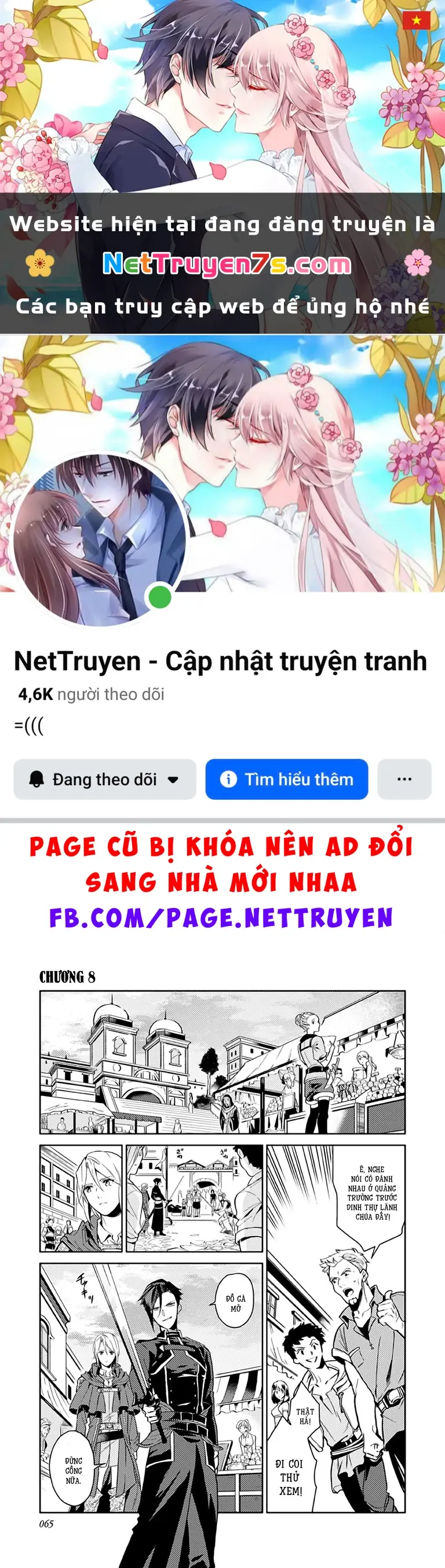 Lời Khuyên Kỳ Nghỉ Của Ngài Quý Tộc Ôn Hòa Chapter 8 - Trang 2