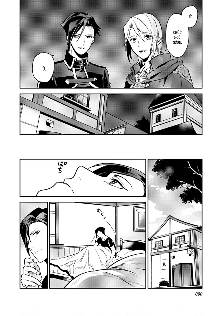 Lời Khuyên Kỳ Nghỉ Của Ngài Quý Tộc Ôn Hòa Chapter 8 - Trang 27