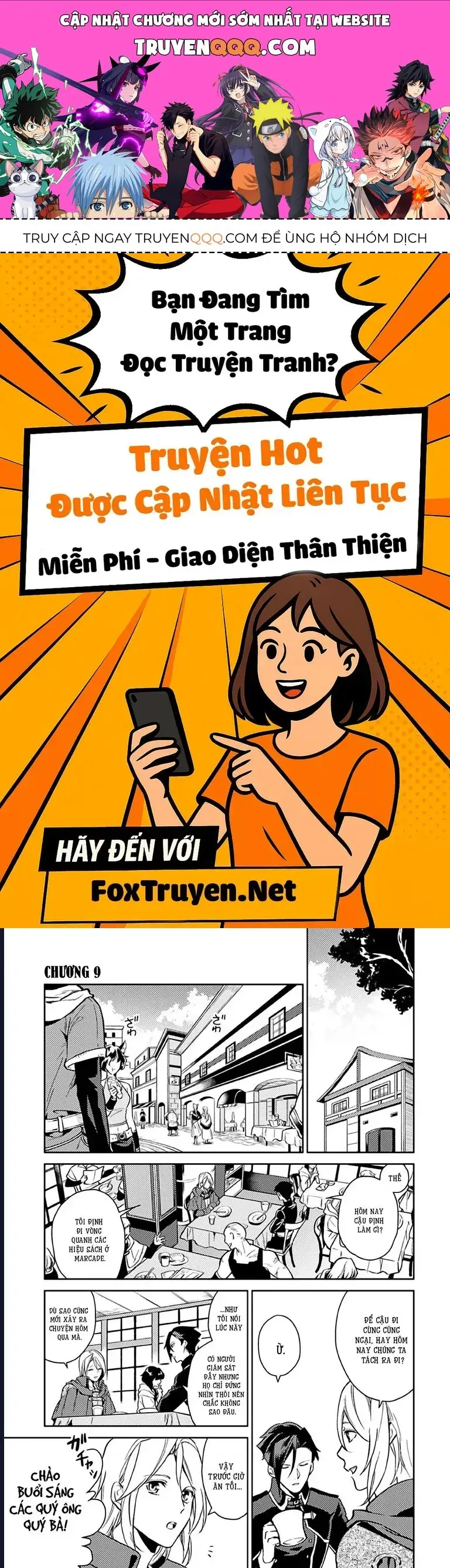 Lời Khuyên Kỳ Nghỉ Của Ngài Quý Tộc Ôn Hòa Chapter 9 - Trang 2