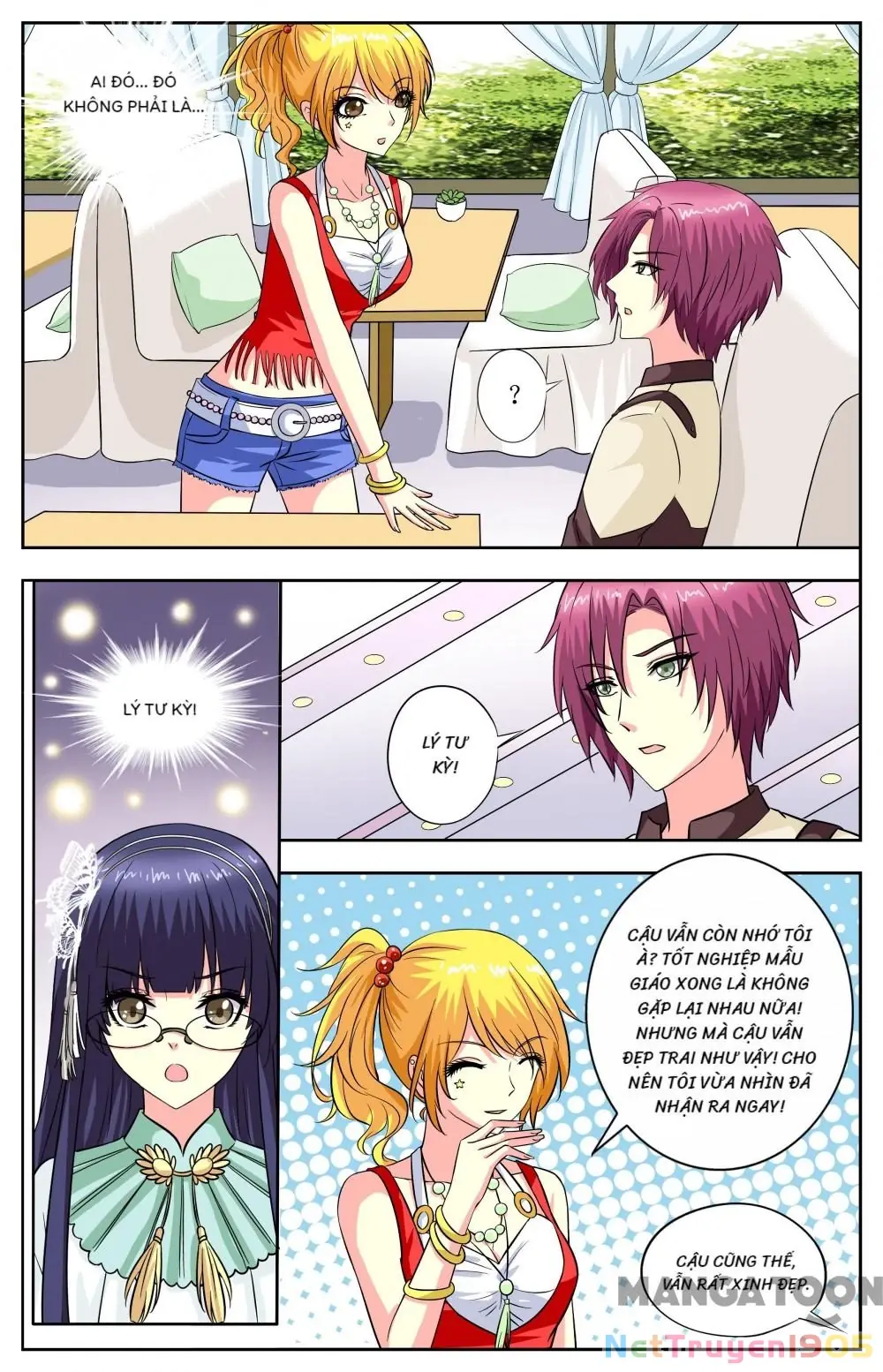 Lời Nguyền Biến Hình Chapter 106 - Trang 5
