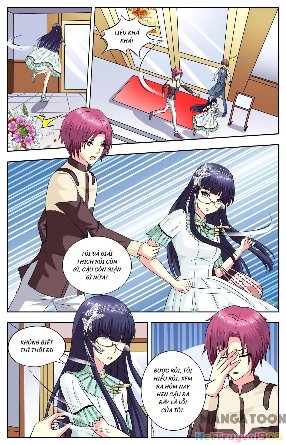 Lời Nguyền Biến Hình Chapter 107 - Trang 5