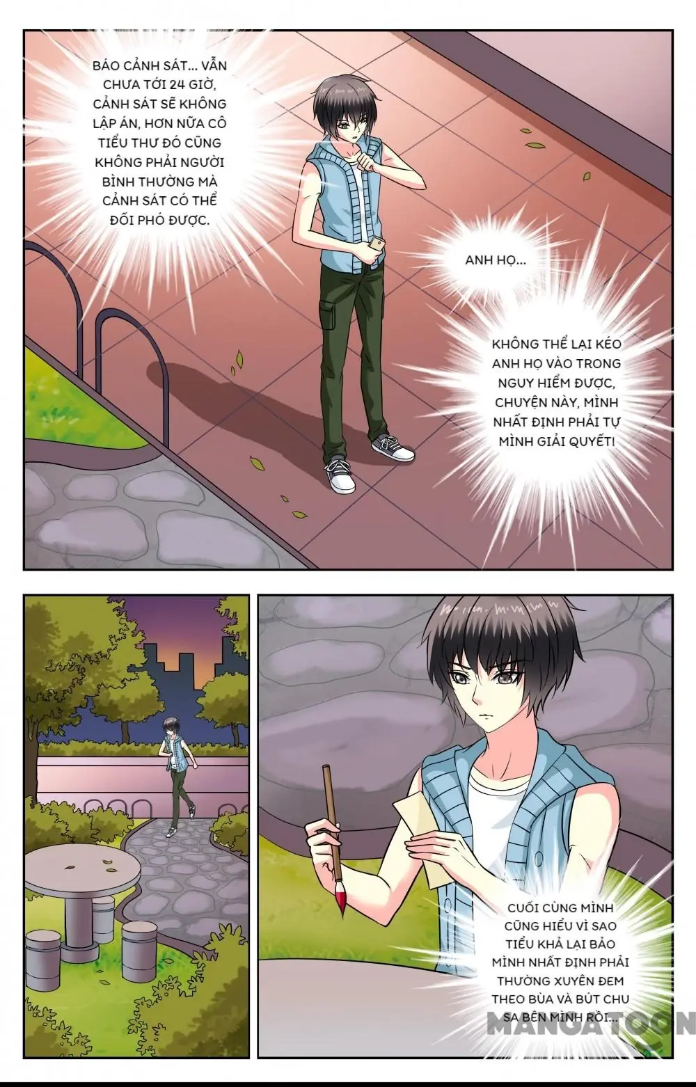 Lời Nguyền Biến Hình Chapter 111 - Trang 6