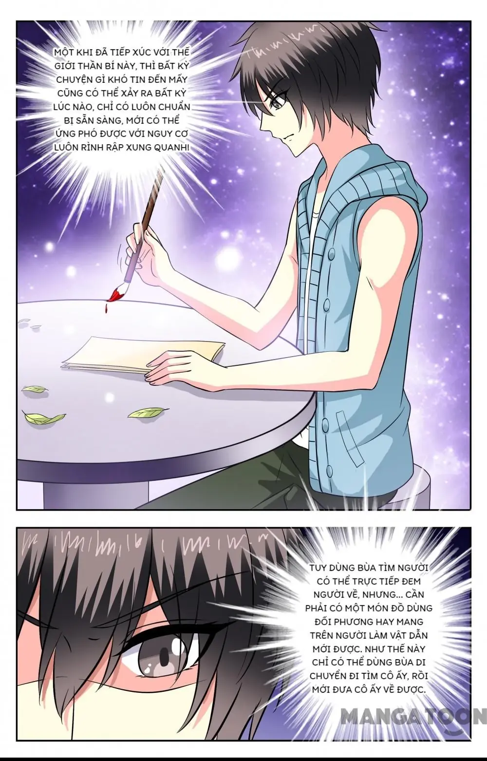Lời Nguyền Biến Hình Chapter 111 - Trang 7