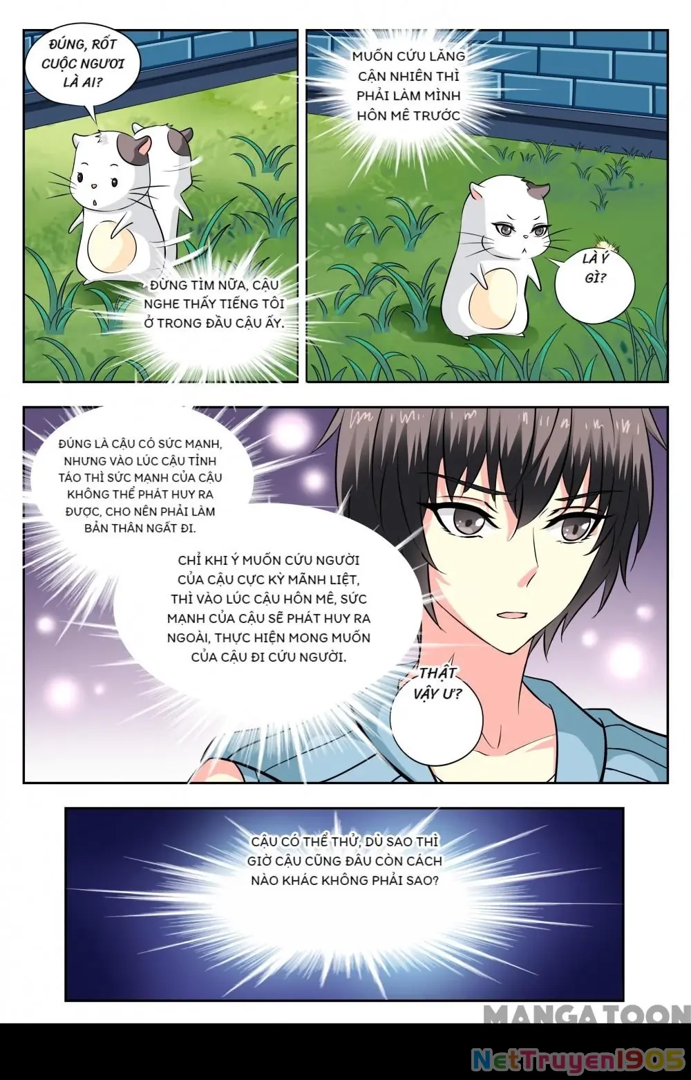 Lời Nguyền Biến Hình Chapter 115 - Trang 5
