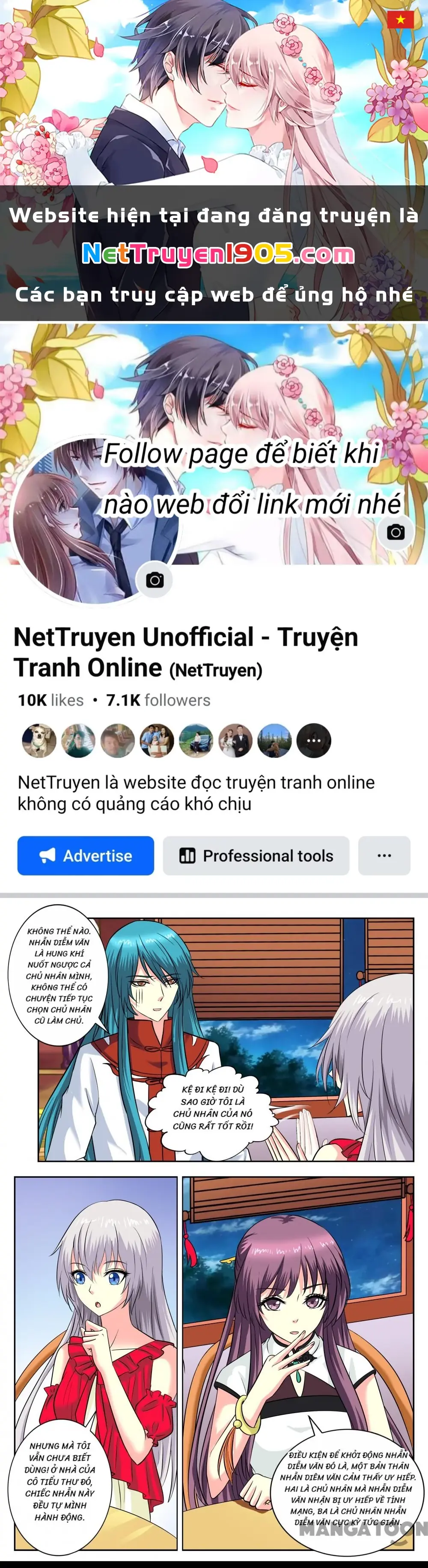 Lời Nguyền Biến Hình Chapter 121 - Trang 2
