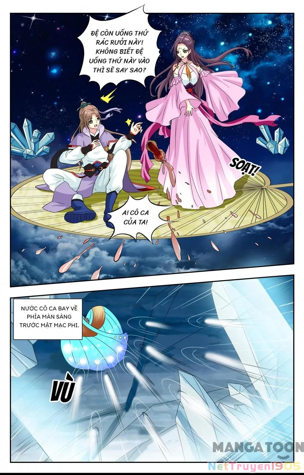 Lời Nguyền Biến Hình Chapter 130 - Trang 6